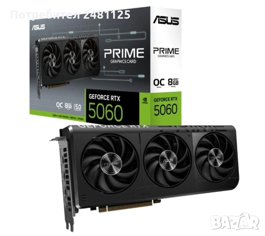 Видеокарта Asus Prime GeForce RTX 5060, 8GB GDDR7 OC Edition