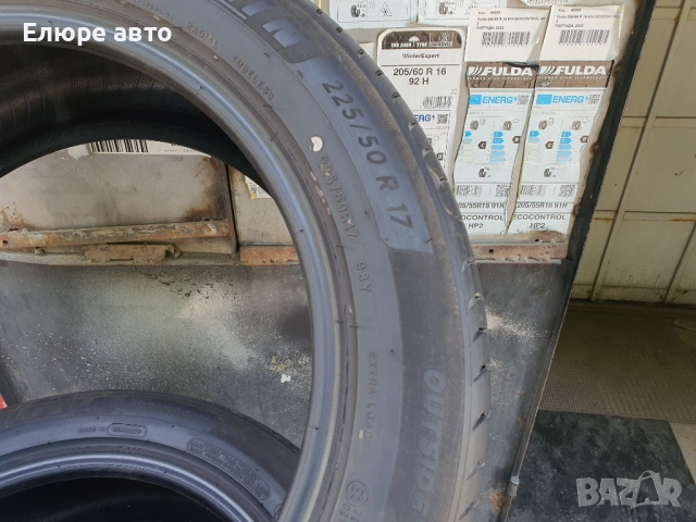 Гуми Michelin 225/50 R17, снимка 8 - Гуми и джанти - 54785839