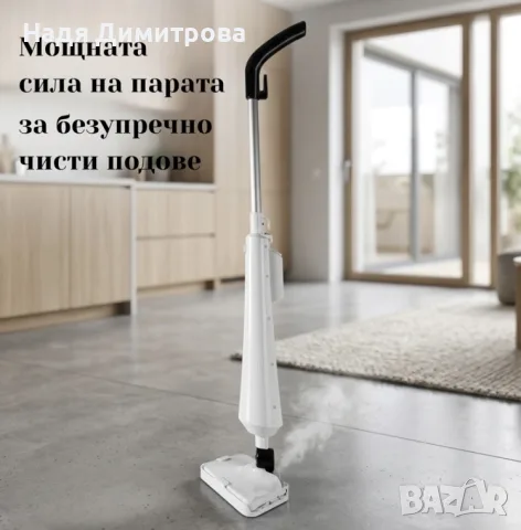 Парен моп Dictrolux Steam Clear – 1300W мощност, унищожава до 99.9% от бактериите, снимка 3 - Парочистачки и Водоструйки - 55565219