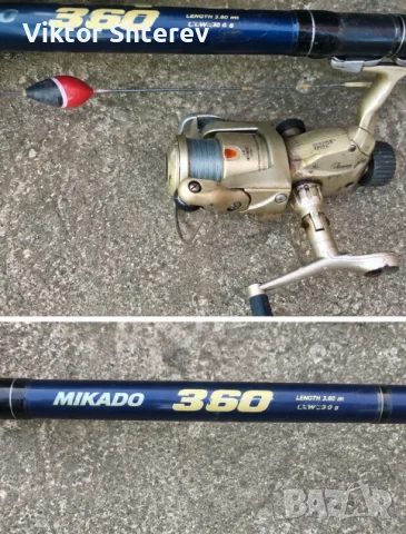 Въдица Mikado Carbon 3.60 м + макара Okuma – Готова за риболов, снимка 3 - Въдици - 55526080