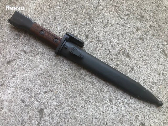 стар щик - М1954 - МИНТ