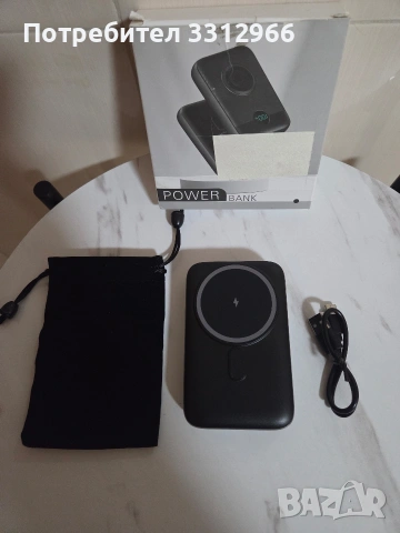 Външна батерия (Power Bank) модел HX100M4 с капацитет от 10800mAh.