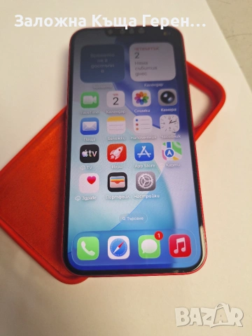 iPhone 14 128GB