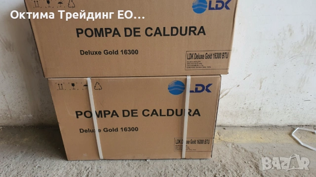 Климатик Whirlpool SPICR 312W, клас A++, мощност 12 000 BTU, инверторен, 6-то чувство, 4D Xpert Airf, снимка 3 - Климатици - 54725912
