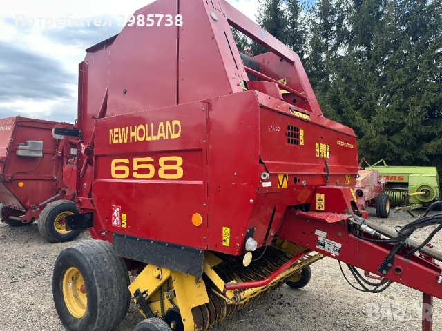 New Holland 658 Cropcut Vario, снимка 6 - Селскостопанска техника - 54458242