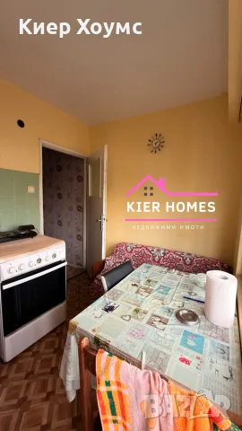 Апартамент в кв. Каменец, гр. Димитровград, снимка 5 - Апартаменти - 55597179