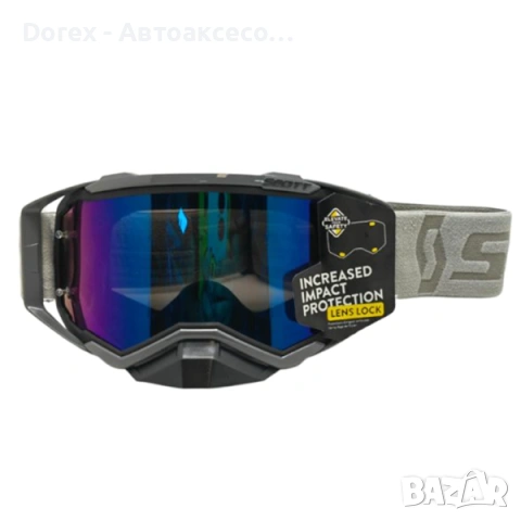 Мотокрос очила SCOTT - антифог с UV защита