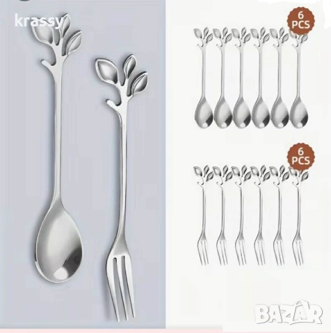 НОВ комплект от лъжички за кафе и вилички за десерт (по 6 бр.)