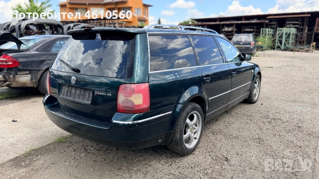 VW Passat Variant 4 MOTION 3.0 V6 на части, снимка 3 - Автомобили и джипове - 54966191