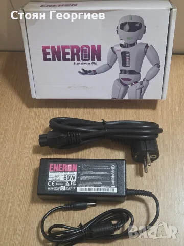 универсален импулсен захранващ адаптер ENERON с мощност 60W