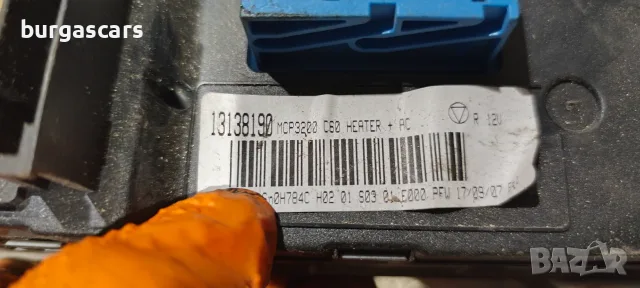 Управление климатик 13138190 Opel Vectra C 1.8-140к.с., снимка 2 - Части - 55407170