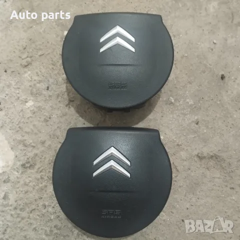 Airbag волан Citroen C4 Picasso (2006-2014г.) Ситроен ц4