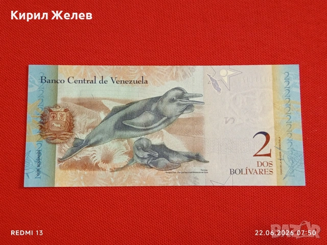 Лот банкноти 6 броя БУРУНДИ, МИАНМАР,КОНГО непрегъвани нови за КОЛЕКЦИЯ 48154, снимка 6 - Нумизматика и бонистика - 54993007