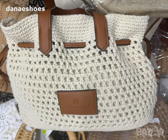 Плетена чанта Bag to Bag, снимка 4 - Чанти - 55120626