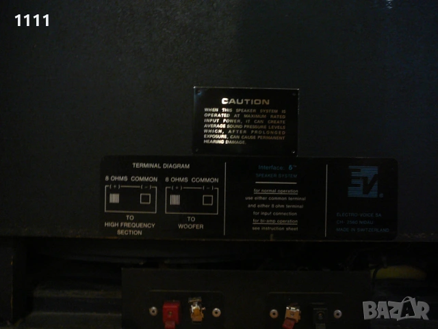 ELECTRO-VOICE INTERFACE-D UNIKATI, снимка 13 - Ресийвъри, усилватели, смесителни пултове - 54555616