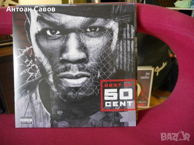 EMINEM / 50 CENT, снимка 4 - Грамофонни плочи - 54450438