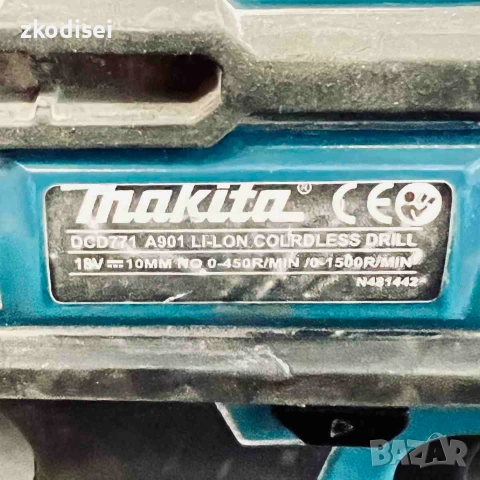 Акумулаторен винтоверт MAKITA DCD771 РЕПЛИКА, снимка 2 - Винтоверти - 55187282