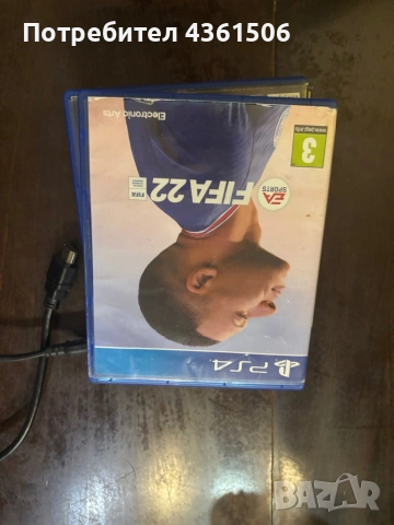 Sony PlayStation 4 с 8 игри, използвано, снимка 9 - PlayStation конзоли - 55013893
