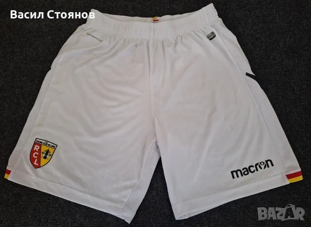 Ланс / Racing Club de Lens Macron 2018-19 third shorts - размер М