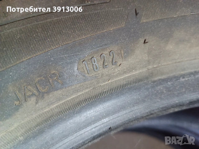 235/50/19 Goodyear dot1922, снимка 3 - Гуми и джанти - 55225050