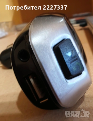 Радио FM трансмитер Х7 MP3 USB Bluetooth, снимка 3 - Радиокасетофони, транзистори - 54825391