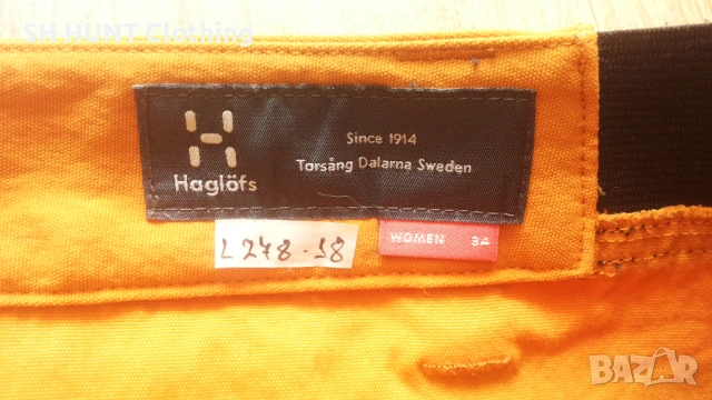 HAGLOFS Zircon Stretch Pant Women размер XS / 34 дамски еластичен панталон - 2685, снимка 14 - Панталони - 54769463