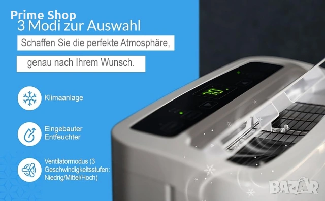 3-в-1 Мобилен климатик SereneLife 13000 BTU, охлаждане + вентилация+ функция влагоуловител, снимка 7 - Климатици - 54983545