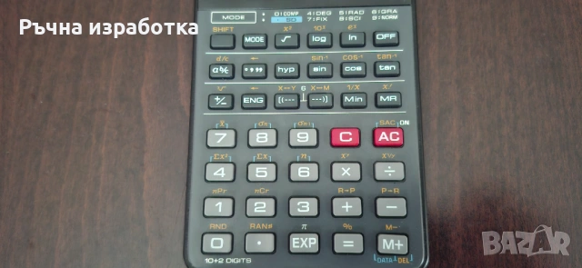 casio fx-82 super fraction калкулатор елка математика математически калкулатор, снимка 5 - Друга електроника - 54272537
