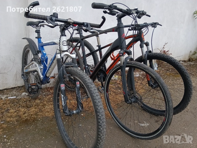 Merida Crossway 500 XL 28 3x10 Xt