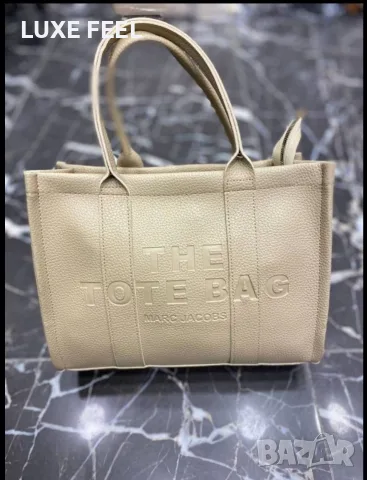 Louis Vuitton ⚜️ Coach ⚜️Dior ⚜️Дамски Чанти , снимка 13 - Чанти - 55618567