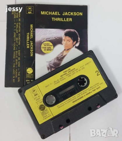 Michael Jackson - Колекция касети, снимка 5 - Аудио касети - 54485304