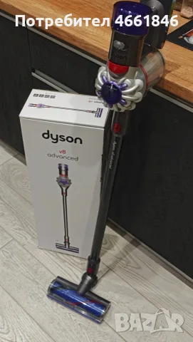 Безжична вертикална прахосмукачка Dyson V8 Advanced (Пълен комплект с кутия)
