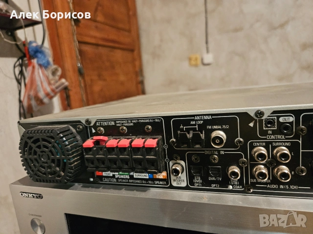 6.1 ресийвър Pioneer VSX-C501, снимка 7 - Ресийвъри, усилватели, смесителни пултове - 55104278
