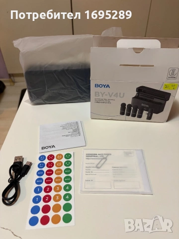 BOYA BY-V4U безжична микрофонна система с usb c, снимка 3 - Микрофони - 54722652