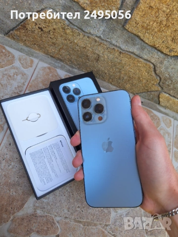Iphone 13 pro 128gb с кутия и зарядно, снимка 4 - Apple iPhone - 54306290