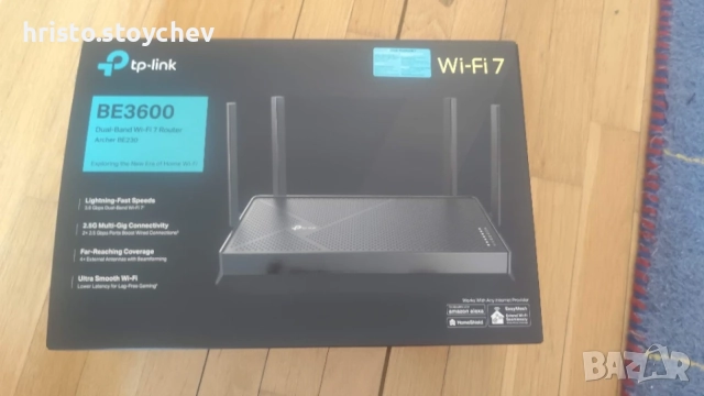 TP-Link Archer BE3600 Wi-Fi 7 рутер