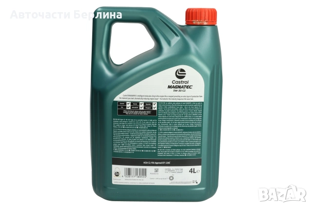 Моторно масло CASTROL 5W-30 ДВИГАТЕЛНО МАСЛО 4L, снимка 4 - Аксесоари и консумативи - 54979696