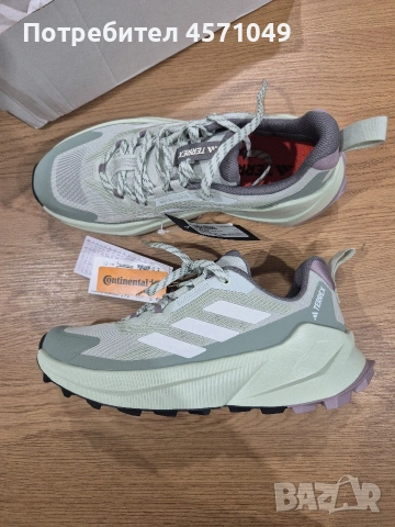 Дамски маратонки Adidas Terrex 