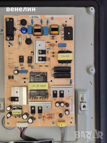 Mainboard 715G9907-M01-B03-005G, Power board 715GA052-P01-000-003H от  PHILIPS 43PUS6554, снимка 3 - Части и Платки - 54376267