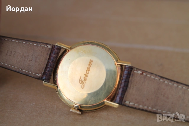 Мъжки/Дамски часовник Omega De Vile , снимка 12 - Мъжки - 54428913