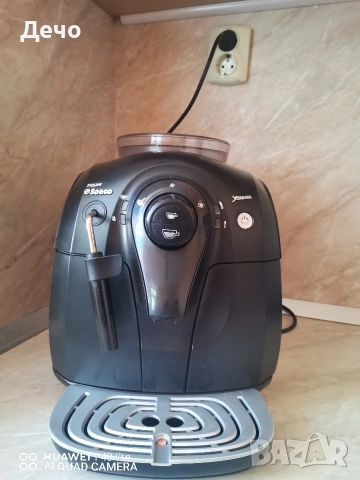 Кафемашина кафеавтомат PHILIPS Saeco Xsmall Sup033R 