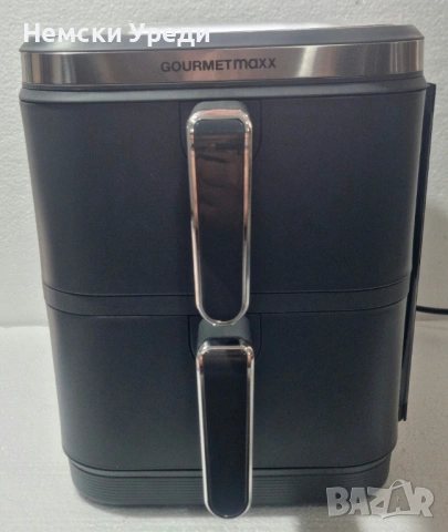 Еър Фрайър Фритюрник GOURMETMAXX 10L сив 2800w, снимка 2 - Фритюрници - 54606293
