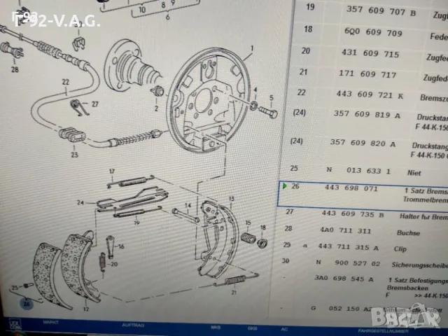 443698071**NEU**VAG**AUDI**VAG Накладки , снимка 4 - Части - 55310105