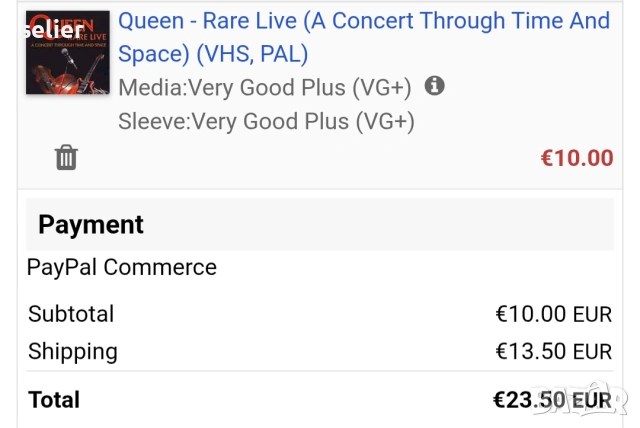 Queen ‎– Rare Live (A Concert Through Time And Space) Оригинална касета VHS Издание 🇬🇧 UK 1989г Съ, снимка 6 - Други жанрове - 55001884