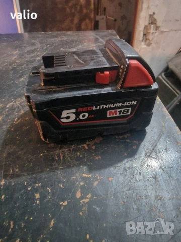Батерия Milwaukee 5ah