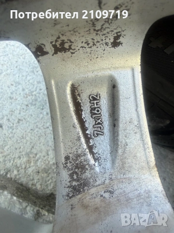 Джанти с гуми 5х112 16цола, снимка 7 - Гуми и джанти - 54131826