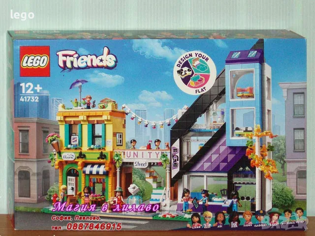 Про LEGO Friends 41717 41719 41720 41723 41724 41726 41727 41728 41729 41730 41731 41732 41733 41734, снимка 12 - Конструктори - 47807814