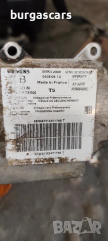 Централа Airbag 5WK4 2908 Peugeot 307 SW 2.0HDI - 90к.с., снимка 2 - Части - 54491518