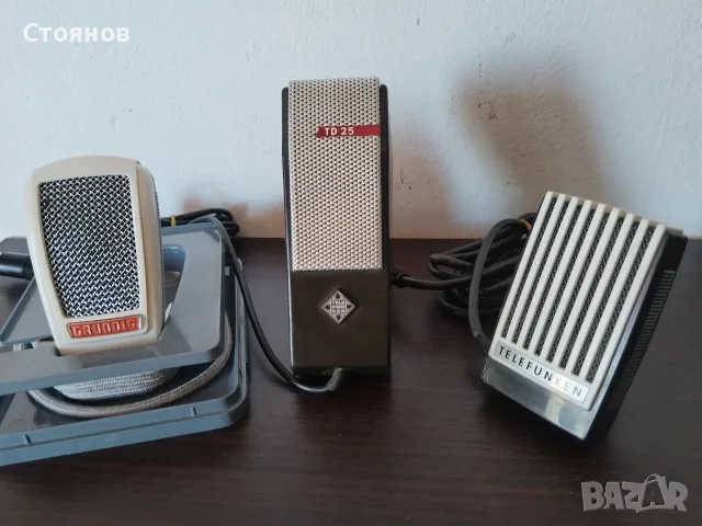 Ретро динамични микрофони GRUNDIG,TELEFUNKEN , Germany