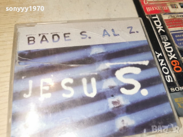BADE S. AL Z. JESU S. CD-ВНОС GERMANY 0406260942H2E6R, снимка 6 - CD дискове - 54773771
